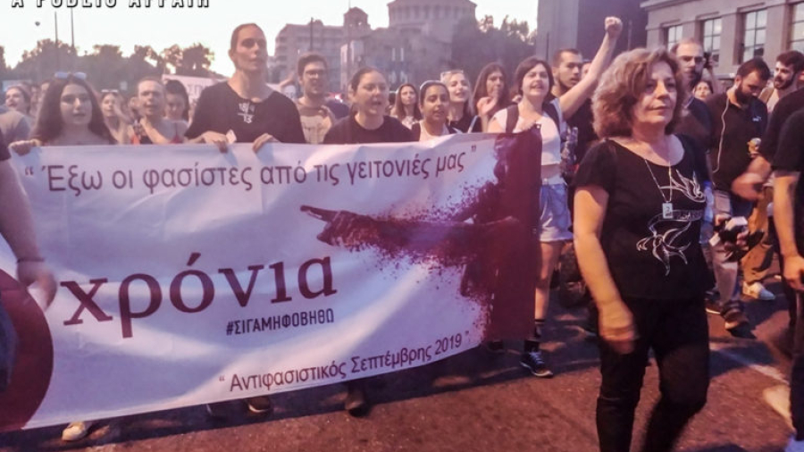 Golden Dawn – A Public Affair