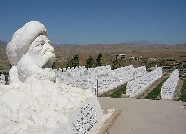 Massenmord, Genozid und Gedenken im Irak