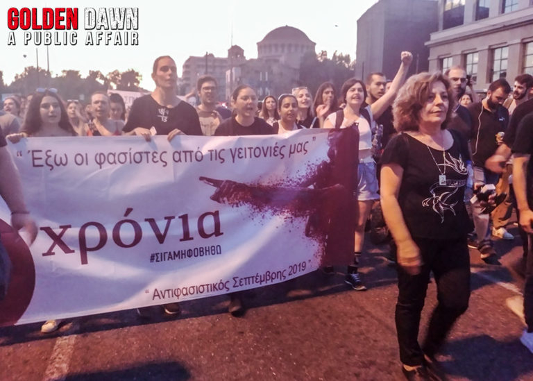 Golden Dawn – A Public Affair